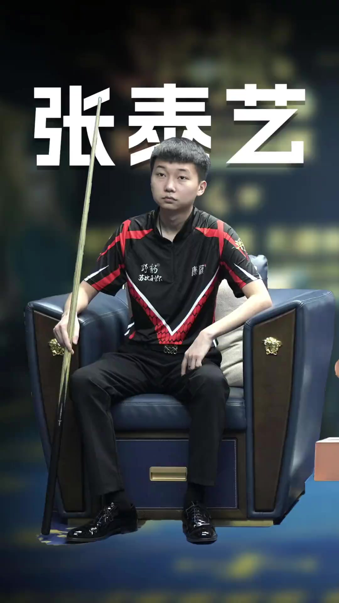 试错空间更