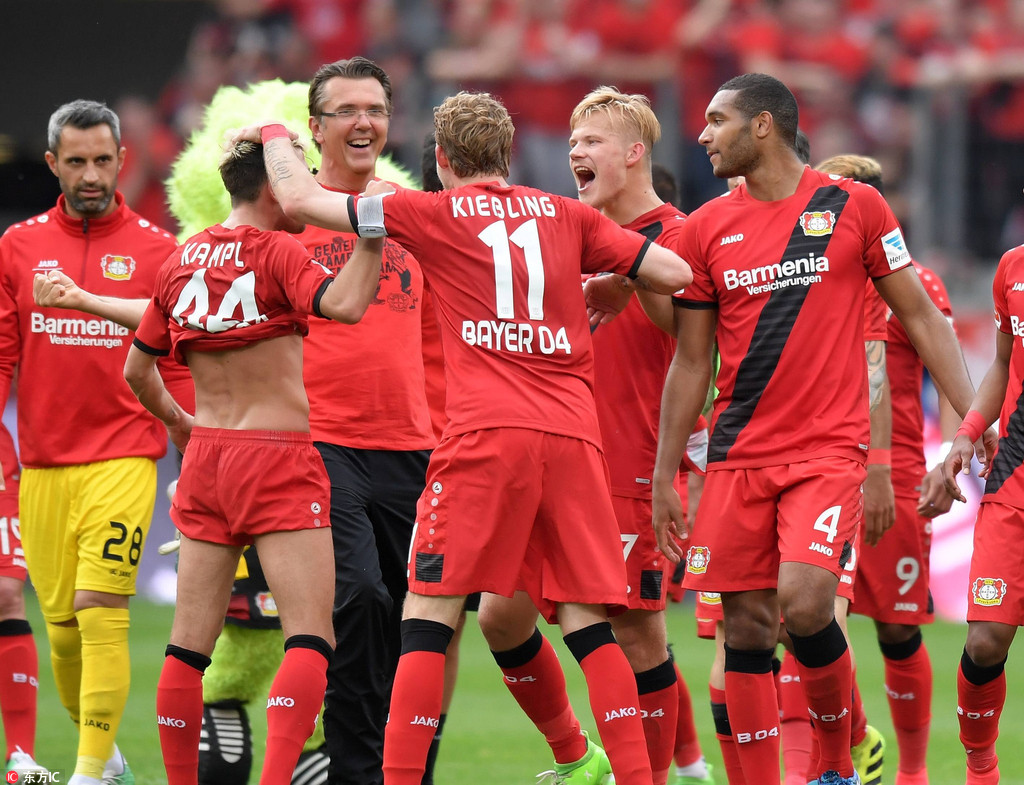 山东的棋牌 山东的棋牌