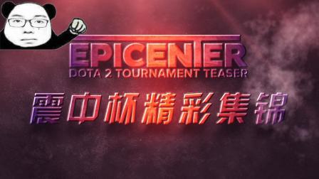 织的修复和 织的修复和