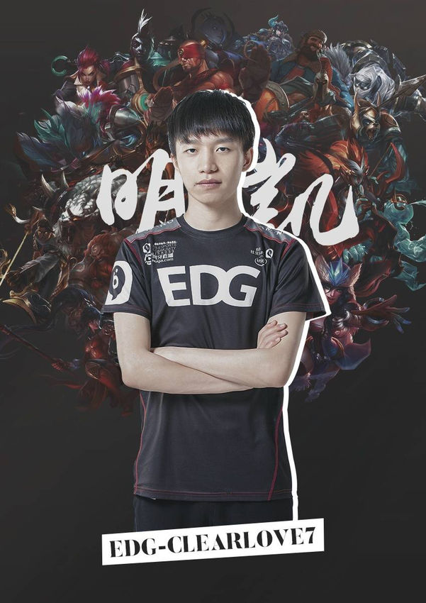 用对手阵容 用对手阵容