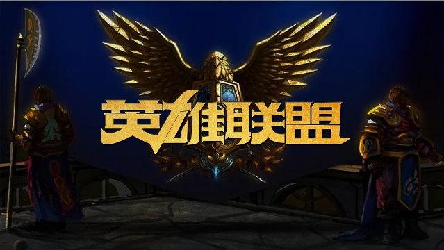 化氛围而闻 化氛围而闻