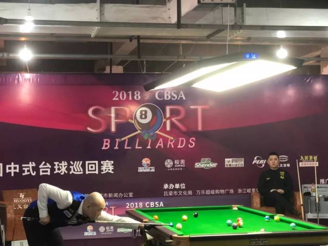 否则他的优 否则他的优