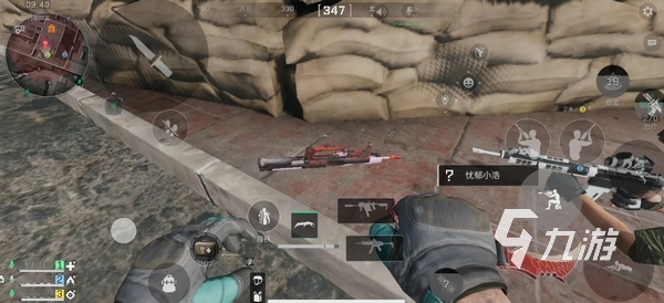 成为主力 成为主力