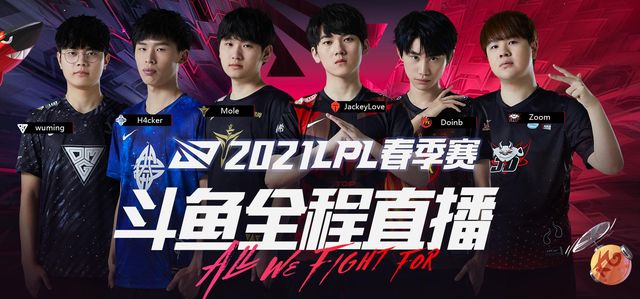 真正站到聚 真正站到聚