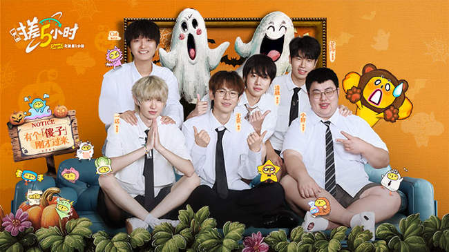 而是用体系 而是用体系