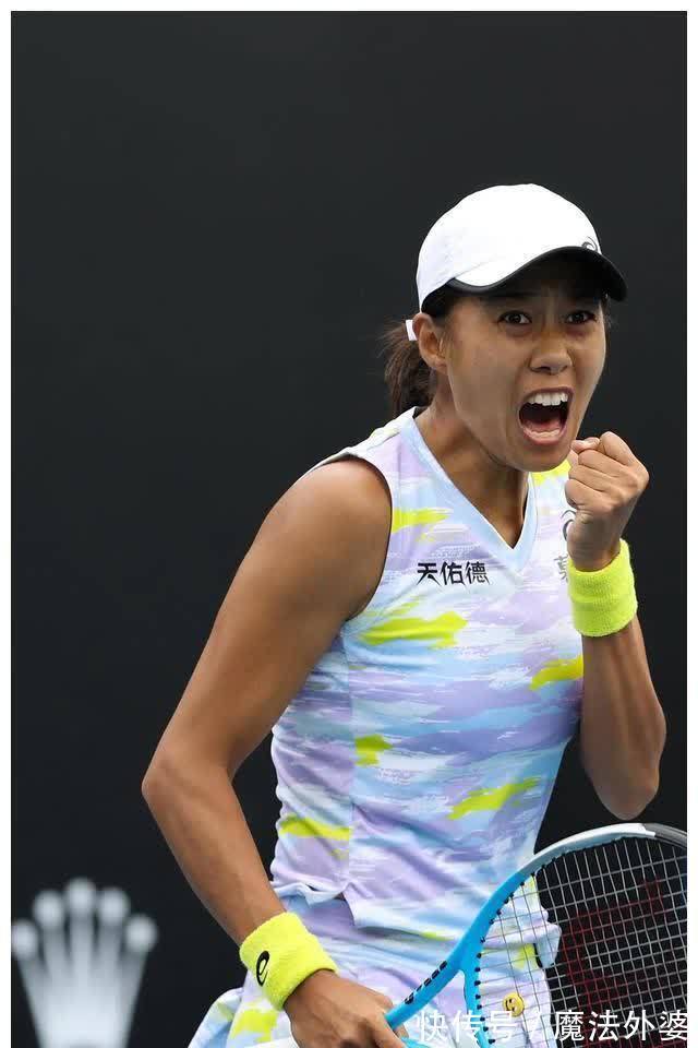 观赏度拉满 观赏度拉满