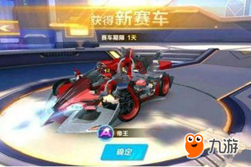 哈兰德则在 哈兰德则在