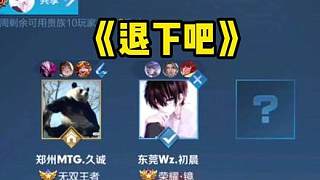 案例对照 案例对照