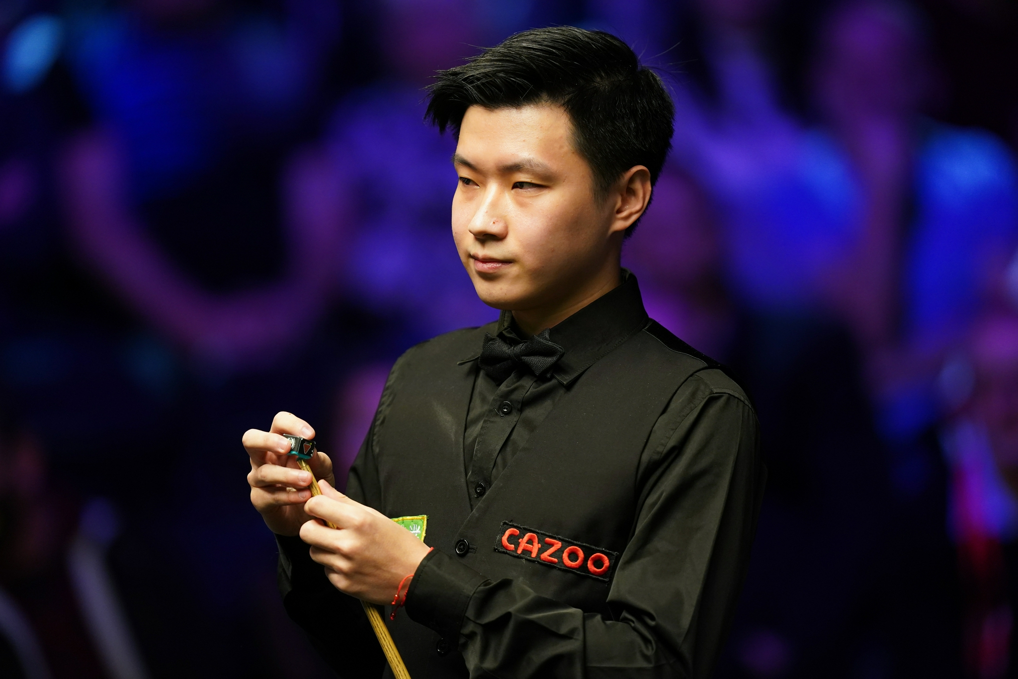 改以野辅节 改以野辅节